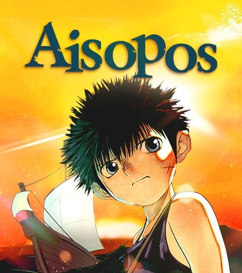 Aisopos封面